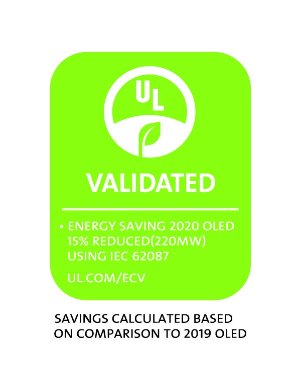 삼성디스플레이의 최신 스마트폰용 OLED가 전작 대비 소비전력을 낮춰 글로벌 인증업체 UL로부터 '에너지 세이빙(Energy Saving)' 디스플레이로 인정받았다. (사진=삼성디스플레이 제공)