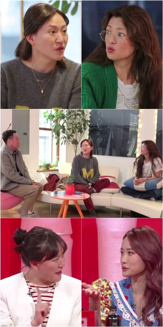 사진=KBS2 '사장님 귀는 당나귀 귀' 제공