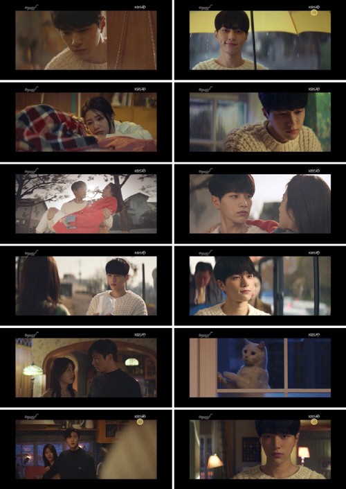 사진=KBS2 '어서와' 방송캡처