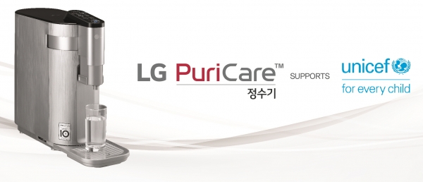 LG 퓨리케어 상하좌우 정수기 유니세프 에디션(모델명: WD503ASE) 제품사진 (사진=LG전자 제공)