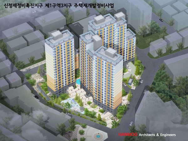 신정1-3구역 재개발 조감도 (사진=서울시 재개발·재건축 클린업시스템)