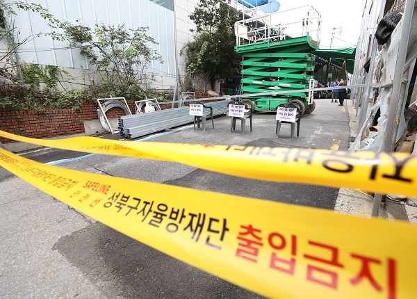 신종 코로나바이러스 감염증(코로나19) 확진자가 발생한 서울 성북구 사랑제일교회가 지난 14일 오후 폐쇄돼 있다. (사진=뉴시스)