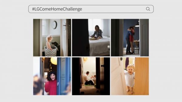 LG전자가 21일부터 내달 말까지 진행하는 글로벌 기부 캠페인 'LG 컴 홈 챌린지(LG Come Home Challenge)' 소개 이미지 (사진=LG전자 제공)