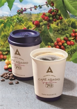 새로 개발한 발효커피를 활용한 블렌드 커피 ‘카페 아다지오 시그니처 70’ (사진=SPC그룹 제공)