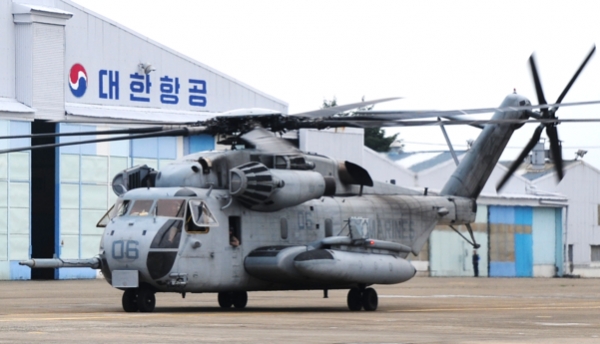 H-53E 대형 헬기 (사진=대한항공 제공)