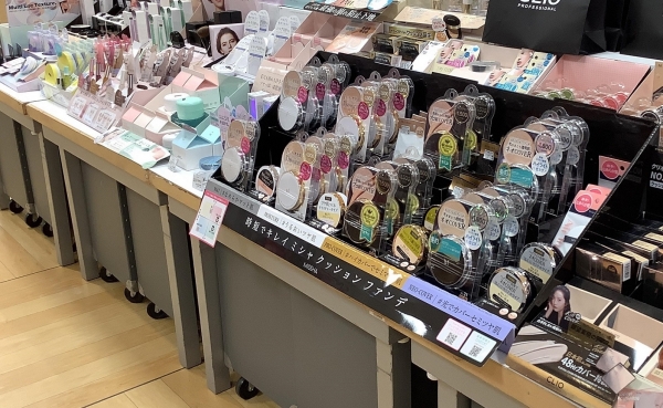 미샤 제품이 오사카 로프트 아베노점에 진열돼 있다(사진=에이블씨엔씨 제공)