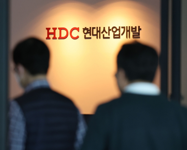 HDC현대산업개발 (사진=연합뉴스)