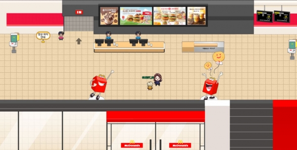 [보도사진3] 전 임직원들은 맥도날드 매장을 테마로 한 가상 공간에 입장해 식품안전 주제를 다룬 다양한 교육 콘텐츠를 시청하게 된다