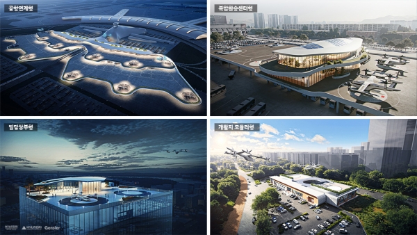 현대건설 컨소시엄이 발표한 한국형 버티포트 컨셉디자인 이미지 (사진=현대건설)