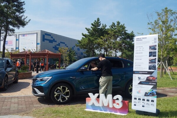 ‘2023 KSAE 대학생 자작자동차대회’에 전시된 XM3 E-Tech 하이브리드. (르노코리아자동차 제공)