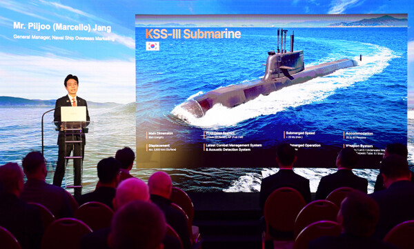 한화오션이 29일 폴란드 바르샤바에서 현지 언론 매체를 대상으로 폴란드 해군 잠수함 현대화 사업인 ‘오르카(ORKA) 사업’ 참여를 위한 ‘한화오션 데이(Hanwha Ocean Day)’ 행사를 하고 있다. 사진제공=한화오션