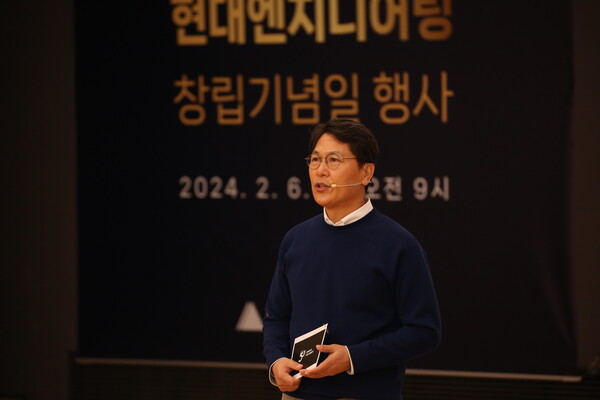 창립 50주년 기념식에서 미래 비전을 발표하는 홍현성 현대엔지니어링 대표이사 (사진=현대엔지니어링)