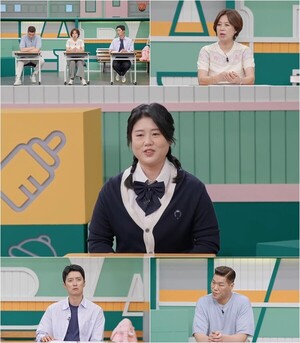 '<b>고딩엄빠5</b>' <b>맹서경</b>, "결혼식 전날 외박하고 바람 피운 남편…" 막장 드라마급...