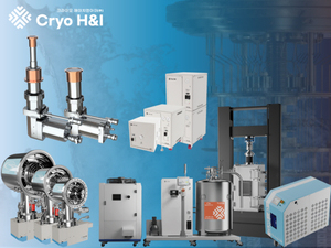크라이오에이치앤아이, 이노비즈 AA등급 획득 - 뉴스 썸네일 이미지