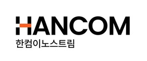 한컴이노스트림, 차세대 리포트 설루션 '클립리포트 6.0' 공식 출시 - 뉴스 썸네일 이미지