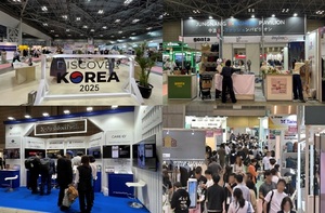 중랑구, '패션월드 도쿄 2025' 참가···8개 봉제기업 계약 성과 - 뉴스 썸네일 이미지