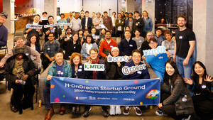 현대차 정몽구 재단, 실리콘밸리 임팩트 스타트업 데모데이 개최 - 뉴스 썸네일 이미지