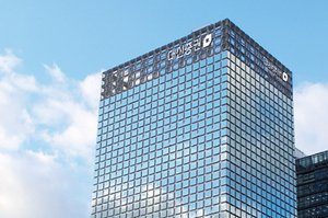 대신증권, 실적 반등에도 배당 유지···자사주 소각 병행 - 뉴스 썸네일 이미지