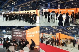 어시스트핏, '2026 SPOEX' 성황리 종료 - 뉴스 썸네일 이미지