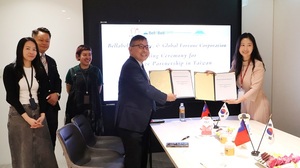 벨아벨팜, '제주 수출선도기업' 선정 - 뉴스 썸네일 이미지