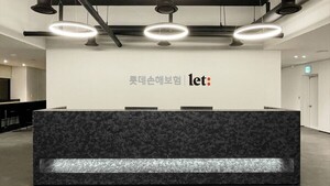 롯데손보 새주인 찾기 재시동···신한과 결렬 후 공개매각 전환 - 뉴스 썸네일 이미지