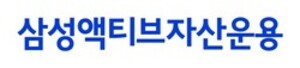 삼성액티브자산운용, 선행매매 의혹···금감원 조사 착수 - 뉴스 썸네일 이미지