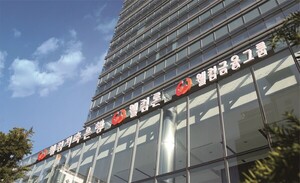 웰컴저축은행·현대캐피탈, 해킹 사고 5일 뒤 인지 - 뉴스 썸네일 이미지