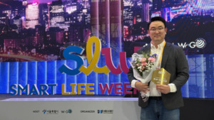 한컴이노스트림, 피지컬 AI 교육 확대···'SLW 2026 시민혁신상' 수상 - 뉴스 썸네일 이미지